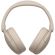 Sony WH-CH730N, бежов на супер цени