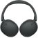 Sony WH-CH730N, черен изображение 5
