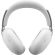 Sony WH1000XXW, бял изображение 2
