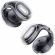 soundcore C30i, прозрачен на супер цени