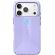 Speck Candyshell Icon MagSafe за Apple iPhone 18 Pro/17 Pro, лилав на супер цени