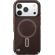 Speck Presidio Lux Grip за Apple iPhone 17 Pro, кафяв на супер цени