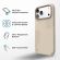Speck Presidio2 Grip MagSafe за Apple iPhone 18 Pro/ 17 Pro, бежов изображение 9