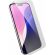 Speck ShieldView за Apple iPhone 16 Pro Max на супер цени