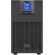 APC Easy UPS на супер цени