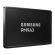 1.92TB SSD Samsung PM9A3 на супер цени
