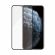 PanzerGlass Case Friendly за Apple iPhone X/Xs/11 Pro, прозрачен/черен изображение 4