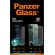 PanzerGlass 360° Protection за Apple iPhone 12/12 Pro, прозрачен изображение 2