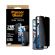 PanzerGlass UWF 2-Way Privacy за Samsung Galaxy A57 5G на супер цени
