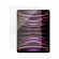 PanzerGlass UWF Antibacterial за Apple iPad Pro/ iPad Air изображение 4