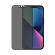 PanzerGlass Privacy Edition за Apple iPhone 13 / 13 Pro изображение 3