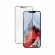 PanzerGlass UWF за Apple iPhone 17e/16е/14/13/13 Pro изображение 2