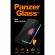 PanzerGlass за Apple iPhone 5/5s/5c/SE на супер цени