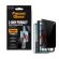 PanzerGlass 2-Way Privacy Front Screen Protector FRAME FIT w. EasyAligner for Apple iPhone Duo на супер цени
