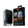 PanzerGlass 2-Way Privacy Front Screen iPhone Duo FRAME FIT w. EasyAligner за Apple iPhone Duo изображение 7