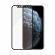 PanzerGlass Anti-Blue Light за Apple iPhone X/Xs/11 Pro изображение 9