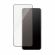 PanzerGlass UWF за Honor Magic7 Pro изображение 2