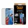 PanzerGlass UWF 2-Way Privacy за Apple iPhone 17/ 16 Pro на супер цени