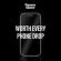 PanzerGlass Anti-Reflective Armor за Apple iPhone Air изображение 5