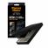 PanzerGlass UWF Stealth за Apple iPhone Air на супер цени