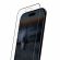 PanzerGlass UWF Stealth за Apple iPhone Air изображение 9