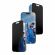 PanzerGlass UWF 2-Way Privacy за Apple iPhone 17/ 16 Pro изображение 7