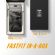 PanzerGlass UWF Stealth за Apple iPhone 17/ 16 Pro изображение 2