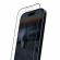 PanzerGlass UWF Stealth за Apple iPhone 17/ 16 Pro изображение 7