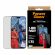 PanzerGlass UWF 2-Way Privacy за Apple iPhone 17 Pro Max на супер цени