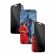 PanzerGlass UWF 2-Way Privacy за Apple iPhone 17 Pro Max изображение 5