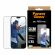 PanzerGlass UWF Clear за Apple iPhone 17 Pro Max на супер цени