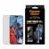 PanzerGlass UWF 2-Way Privacy за Apple iPhone 17 Pro Max изображение 3