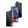 PanzerGlass UWF 2-Way Privacy за Apple iPhone 17 Pro Max изображение 8