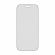 PanzerGlass UWF 2-Way Privacy за Apple iPhone 17 Pro Max изображение 10