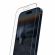 PanzerGlass UWF Stealth за Apple iPhone 17 Pro Max изображение 2