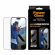 PanzerGlass UWF Clear за Apple iPhone 17 Pro Max изображение 4