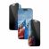 PanzerGlass UWF 2-Way Privacy за Apple iPhone 17 Pro изображение 3