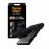 PanzerGlass UWF Stealth за Apple iPhone 17 Pro на супер цени