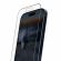 PanzerGlass UWF Stealth за Apple iPhone 17 Pro изображение 7