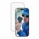 PanzerGlass UWF Clear за Apple iPhone 17 Pro изображение 2