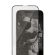 PanzerGlass UWF Ceramic II за Apple IPhone 17e/16e/14/13/13 Pro изображение 2