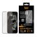 PanzerGlass UWF Ceramic II за Apple IPhone 17e/16e/14/13/13 Pro изображение 3