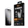 PanzerGlass Platinum w. FASTFIT IN-A-BOX за  Apple iPhone 18 Pro Max/17 Pro Max на супер цени