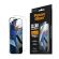 PanzerGlass Ultra-Wide Fit w. EasyAligner за Apple iPhone 18 Pro Max/17 Pro Max на супер цени