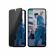 PanzerGlass UWF Privacy за Samsung Galaxy A56 5G изображение 2