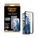 PanzerGlass UWF Clear за Samsung Galaxy A57 5G на супер цени