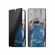 PanzerGlass UWF Privacy за Samsung Galaxy S25 Ultra изображение 4
