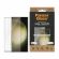 PanzerGlass UWF за Samsung Galaxy S23 Ultra на супер цени