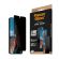 PanzerGlass 2-Way Privacy за Samsung Galaxy S26+ изображение 7