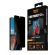 PanzerGlass UWF 2-Way Privacy за Samsung Galaxy S26+ изображение 7